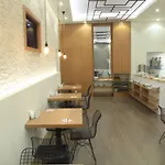 Okur 2* איסטמבול